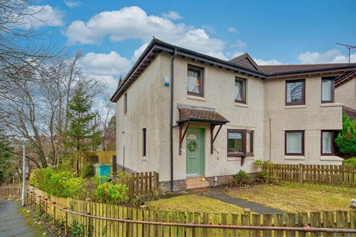 2 Bedroom End Of Terrace House For Sale In Hawthorn Gardens, Clarkston, G76