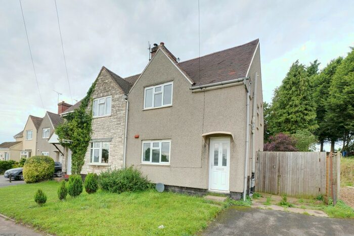 Semi-Detached House For Sale In Bridgnorth Road, Trescott, Wolverhampton, West Midlands, WV6