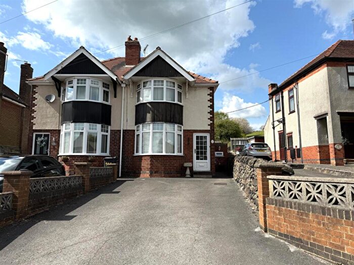 2 Bedroom Semi-Detached House For Sale In Far Laund, Belper, DE56