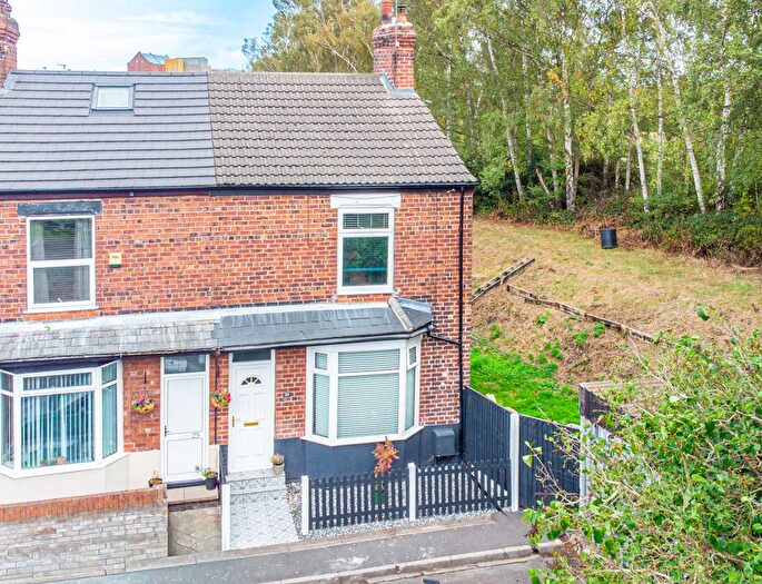 2 Bedroom End Of Terrace House For Sale In Thomas Street, Selby, North Yorkshire, YO8