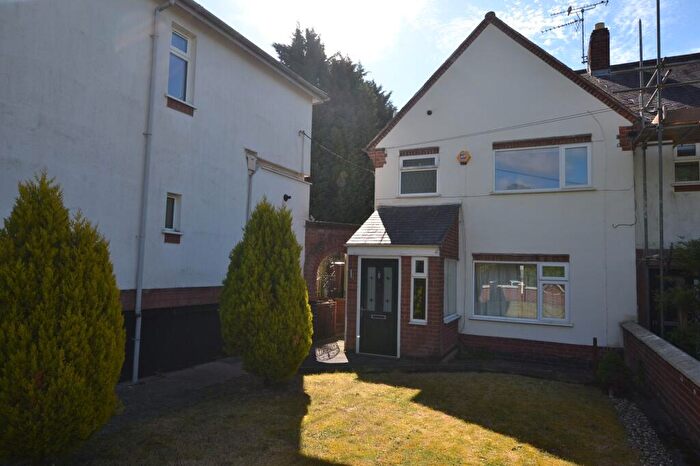 3 Bedroom End Of Terrace House For Sale In Hallfields Lane, Rothley, LE7