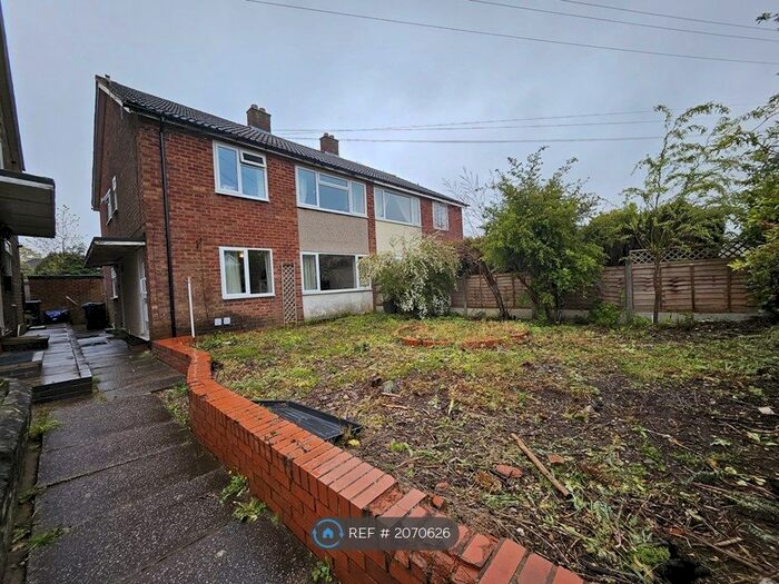 2 Bedroom Maisonette To Rent In Darnel Hurst Road, Birmingham, B75