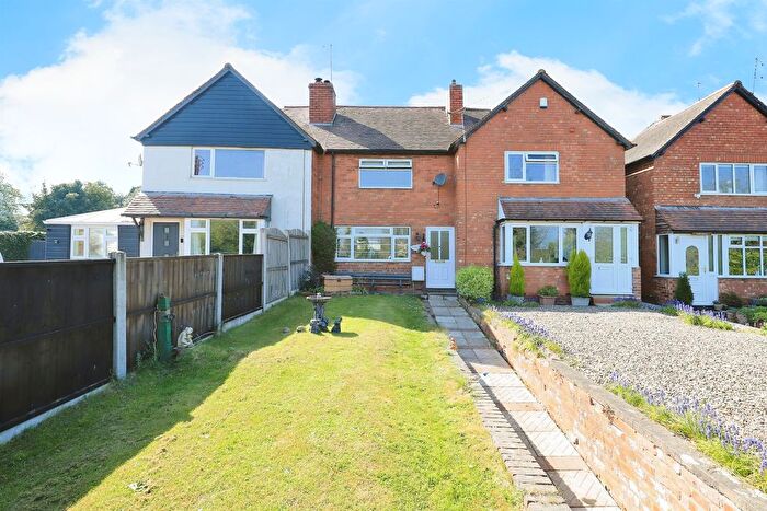 2 Bedroom Terraced House For Sale In Old Worcester Road, Waresley, Kidderminster, DY11