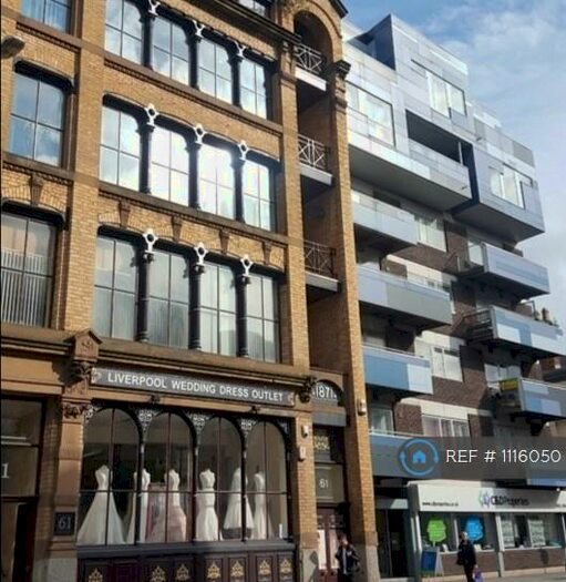 2 Bedroom Flat To Rent In Tithebarn Street, Liverpool, L2