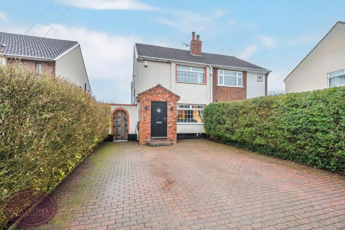 2 Bedroom Semi-Detached House For Sale In Mansfield Road, Selston, Nottingham, NG16
