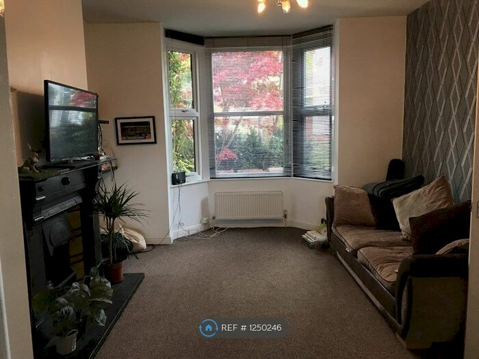 2 Bedroom Flat To Rent In Banks Avenue, Pontefract WF8