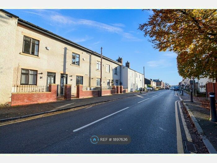 3 Bedroom Terraced House To Rent In Higher Green Lane, Astley, Manchester, M29