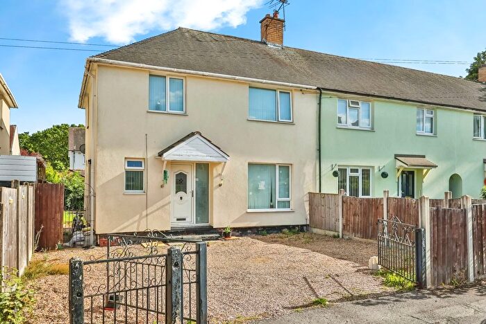 3 Bedroom End Terrace House For Sale In Conifer Crescent, Clifton, Nottingham, NG11