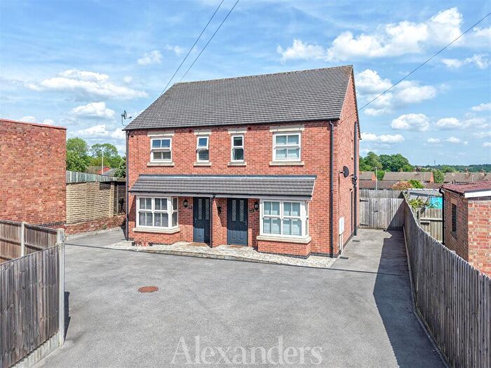 3 Bedroom Semi-Detached House For Sale In Chapel Street, Ibstock, LE67