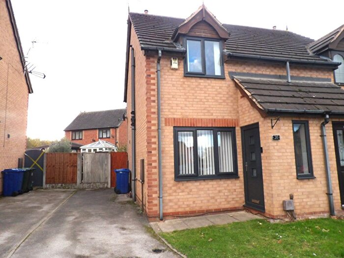 2 Bedroom Semi-Detached House To Rent In Kennington Grove, Edlington, Doncaster, DN12
