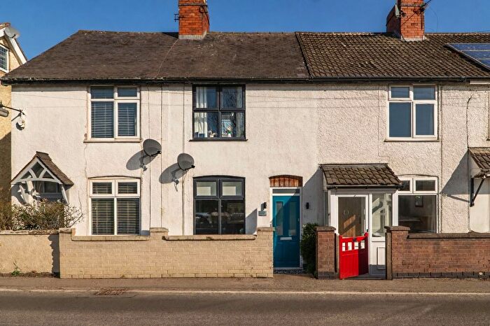 2 Bedroom Cottage For Sale In Hunts Lane, Desford, LE9