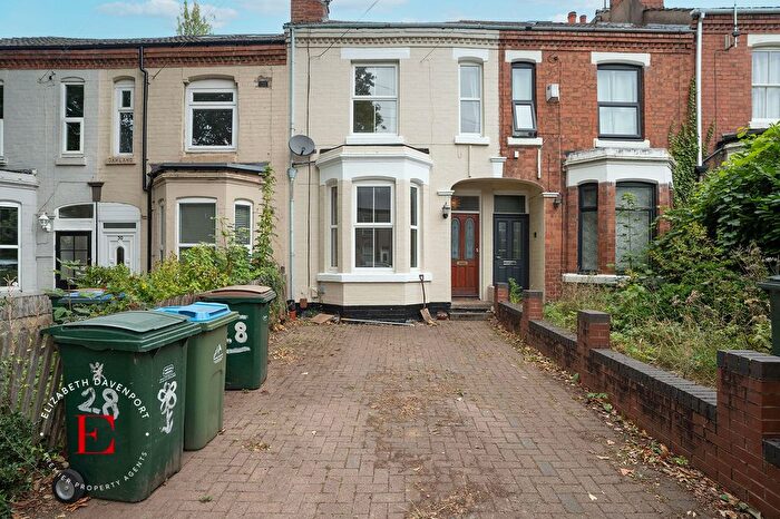 2 Bedroom Terraced House To Rent In Middleborough Road, Coventry, CV1