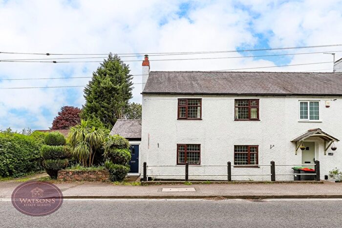 3 Bedroom Cottage For Sale In Cordy Lane, Brinsley, Nottingham, NG16
