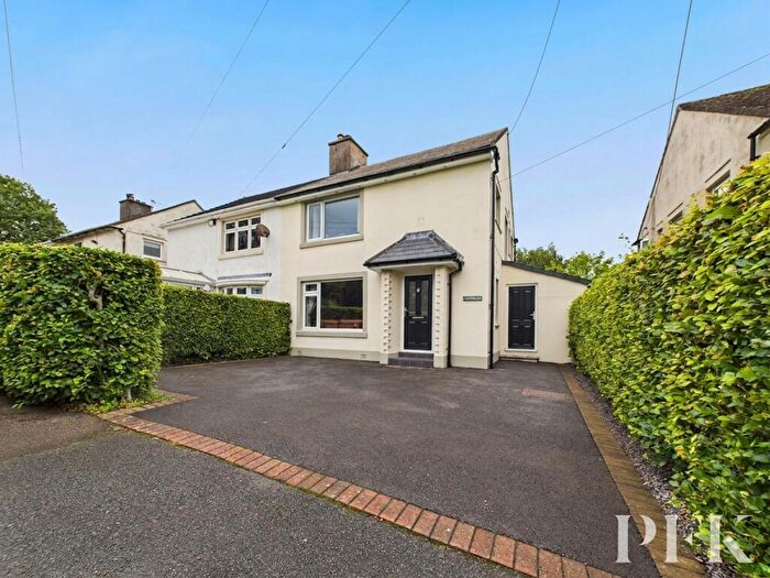 3 Bedroom Semi-Detached House For Sale In Catterlen, Dovenby, Cockermouth, CA13