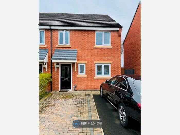 3 Bedroom Semi-Detached House To Rent In Lazonby Way, Newcastle Upon Tyne, NE5