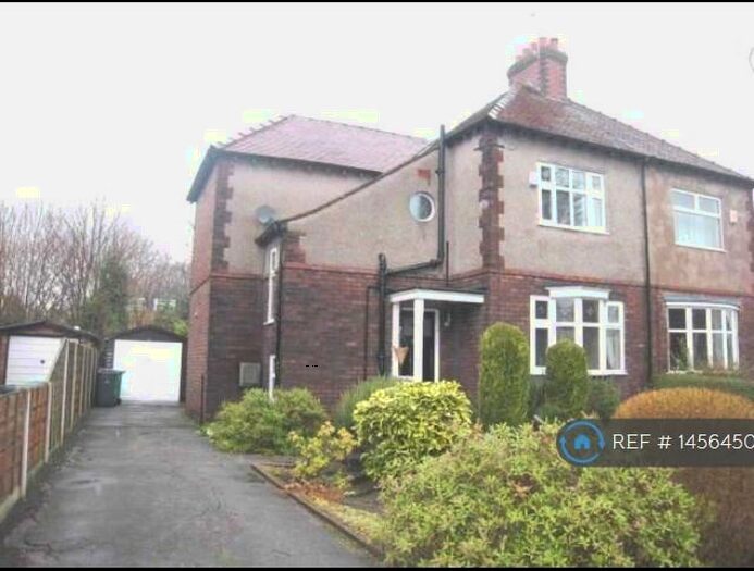 3 Bedroom Semi-Detached House To Rent In Dalston Drive, Manchester, M20