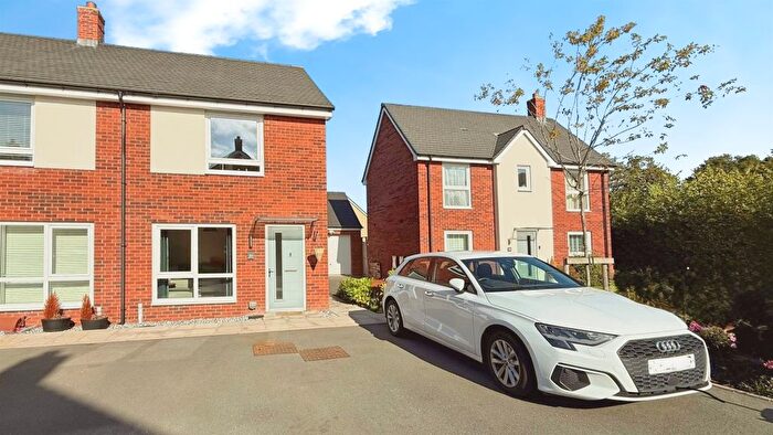 2 Bedroom End Of Terrace House For Sale In Wellum Street, Lighthorne Heath, Leamington Spa, CV33