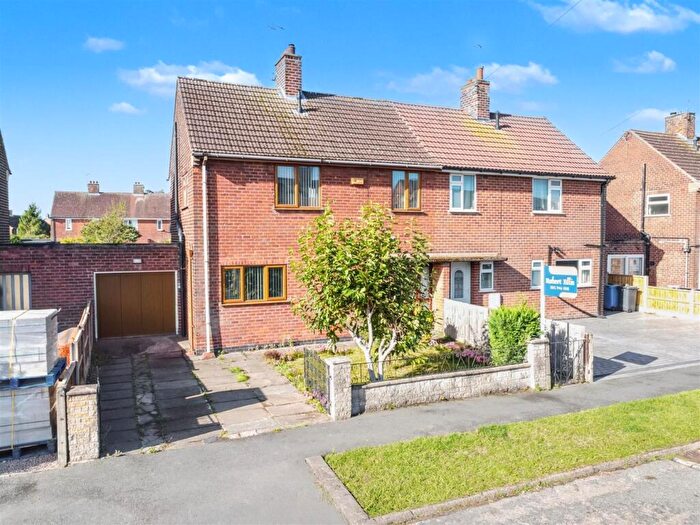 3 Bedroom Semi-Detached House For Sale In Hills Road, Breaston, DE72