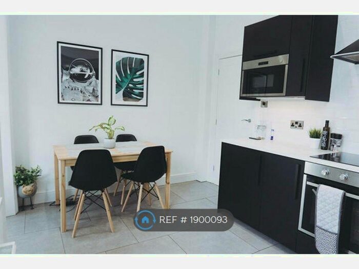 2 Bedroom Terraced House To Rent In Helme Lane, Meltham, Holmfirth, HD9