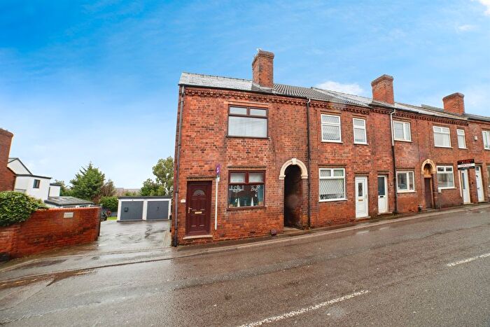 3 Bedroom End Terrace House For Sale In Loscoe Road, Heanor, DE75