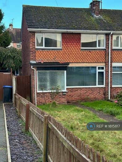 3 Bedroom End Of Terrace House To Rent In Hazeldene Road, Northampton, NN2