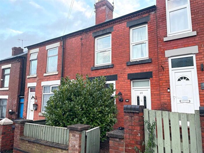 3 Bedroom Terraced House To Rent In Holbrook Street, Heanor, Derbyshire, DE75