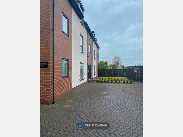 2 Bedroom Terraced House To Rent In Owston Park, Hull, HU6