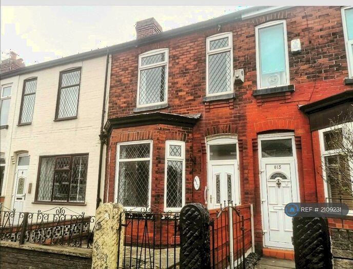 2 Bedroom Terraced House To Rent In Liverpool Road, Eccles, Manchester, M30