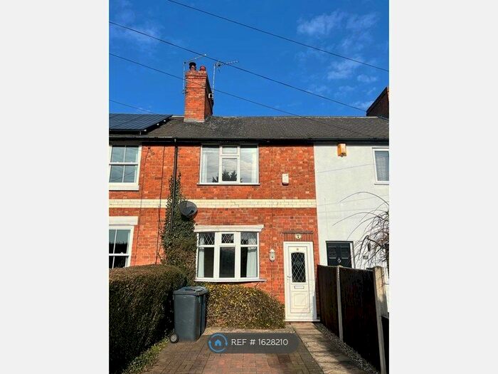 2 Bedroom Terraced House To Rent In Camelot Street, Ruddington, Nottingham, NG11