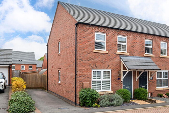 2 Bedroom End Of Terrace House For Sale In Primrose Close, East Leake, LE12