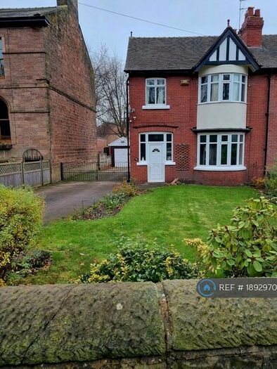 3 Bedroom Semi-Detached House To Rent In Moorgate Road, Rotherham, S60