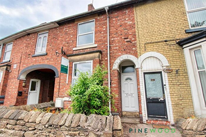 2 Bedroom Terraced House For Sale In Duke Street, Staveley, S43