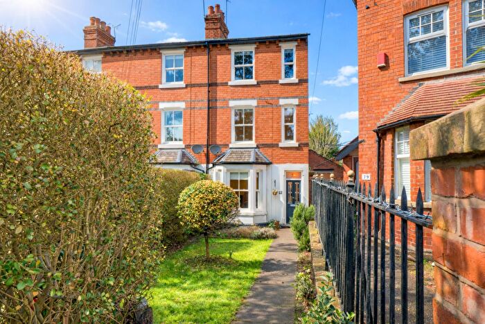 3 Bedroom End Of Terrace House For Sale In Clifton Road, Ruddington, Nottingham, NG11