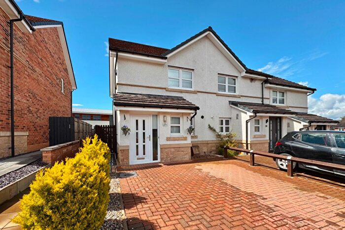 2 Bedroom End Of Terrace House For Sale In Clare Crescent, Larkhall, ML9