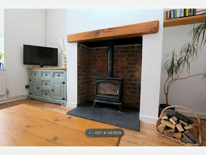 3 Bedroom Terraced House To Rent In Holly St, Ramsbottom, BL9