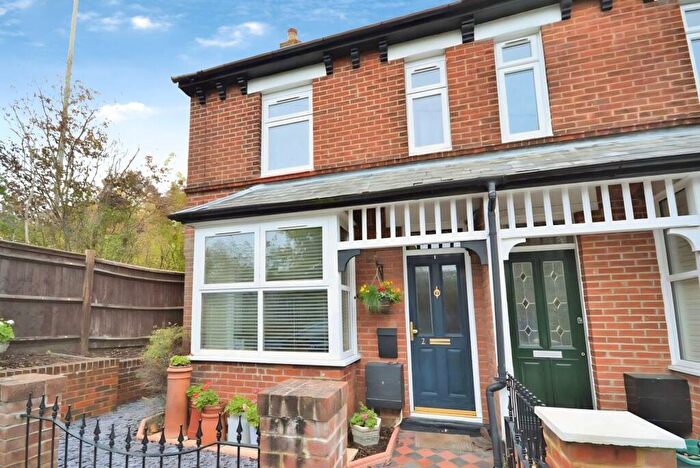 3 Bedroom Semi-Detached House To Rent In College Road, Basingstoke, RG21