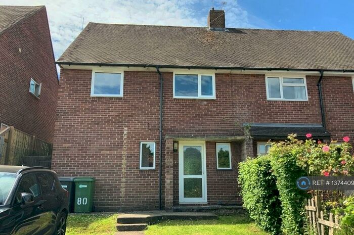 4 Bedroom End Of Terrace House To Rent In Fivefields Road, Winchester, SO23