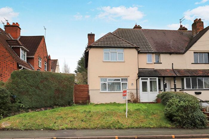 3 Bedroom End Terrace House For Sale In Cannock Road, Fallings Park, Wolverhampton, WV10