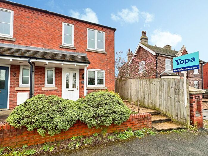 2 Bedroom Terraced House For Sale In Occupation Lane, Swadlincote, DE11