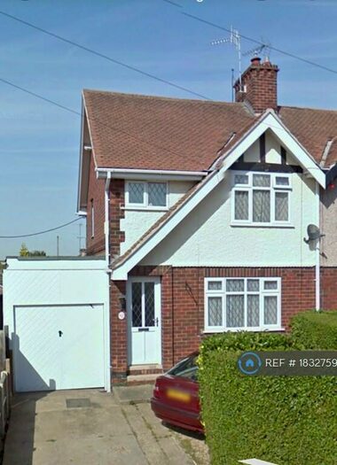 3 Bedroom Semi-Detached House To Rent In Houfton, Chesterfield, S44