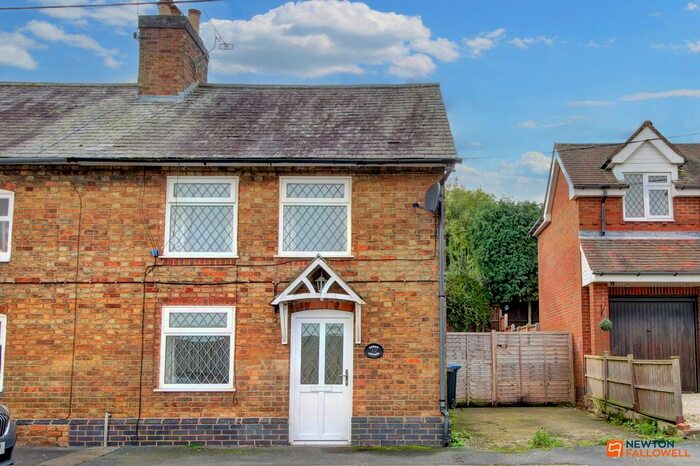 2 Bedroom Cottage For Sale In Merrylees Road, Thornton, LE67