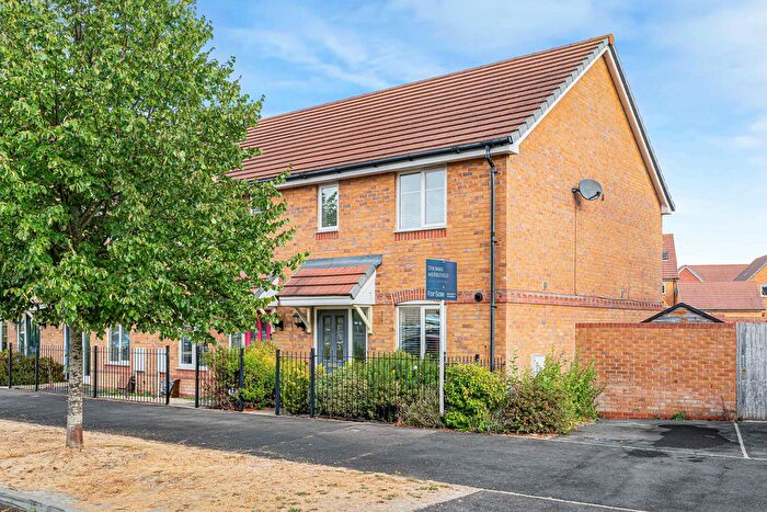 2 Bedroom End Of Terrace House For Sale In Candytuft Way, Didcot, OX11