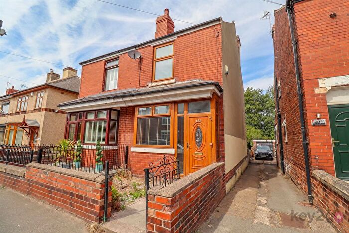 2 Bedroom Terraced House To Rent In Sheffield Road, Killamarsh, S21