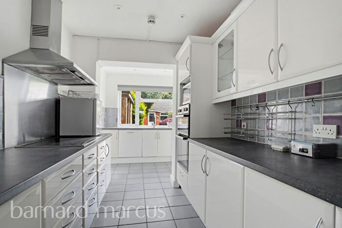 5 Bedroom Semi Detached House To Rent In West View, Feltham, TW14