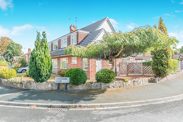 3 Bedroom Semi Detached House To Rent In Longwood Close, Leeds, LS17