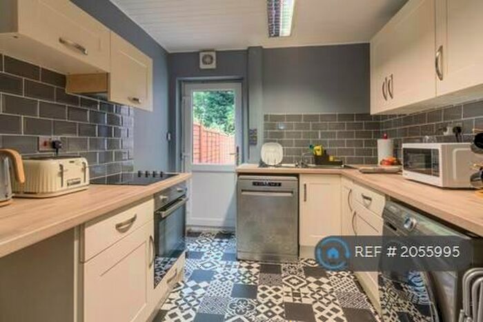 4 Bedroom Terraced House To Rent In Shenton Close, Swindon, SN3