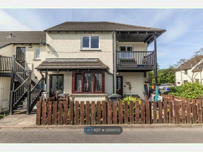 2 Bedroom Flat To Rent In White Moss Court, Kendal, LA9