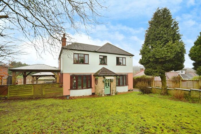 4 Bedroom Detached House For Sale In The Hill, Glapwell, Chesterfield, Derbyshire, S44