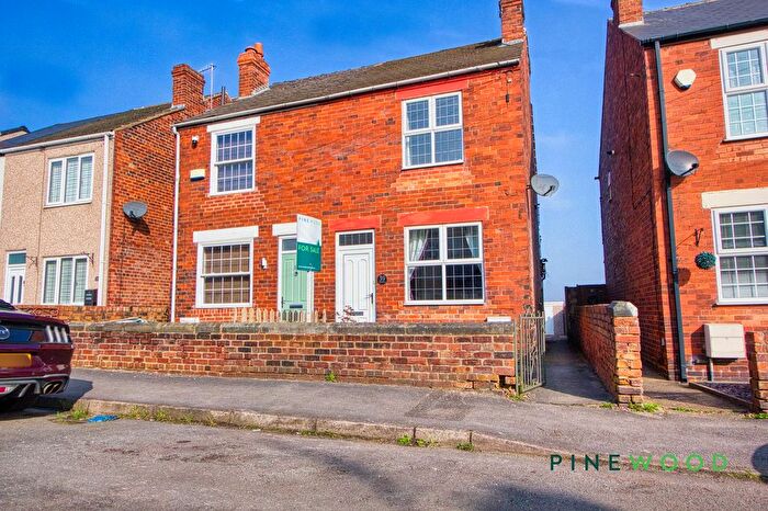 2 Bedroom Semi Detached House For Sale In Victoria Avenue, Staveley, S43