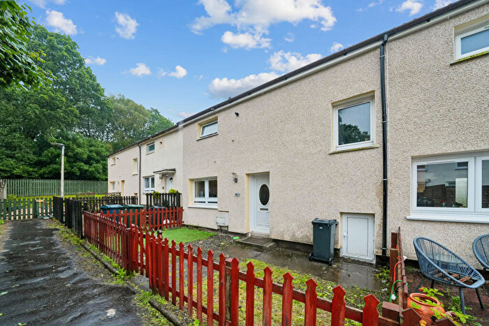 2 Bedroom Terraced House For Sale In Camperdown Court, Helensburgh, G84